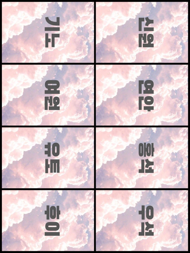 トレカ素材 Pentagon ペンタゴン Image By トレカ素材 Pentagon ペンタゴン Image By
