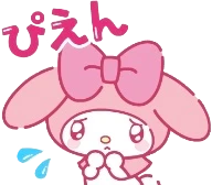 量産 量産型 地雷 ぴえん サンリオ マイメロディ マイメロ ピンク Sticker By ばなな 量産 量産型 地雷 ぴえん サンリオ マイメロディ マイメロ ピンク Sticker By ばなな