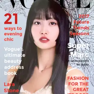 Vogue Momohirai Momo Twicemomo Twice Image By Xrochelle Vogue Momohirai Momo Twicemomo Twice Image By Xrochelle
