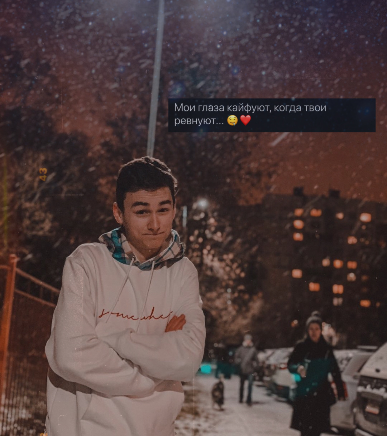 Фото Брайана На Аву