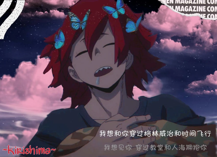 pix Kirishima Gacha Life image by kirishima bakugou kiribaku luuuv
