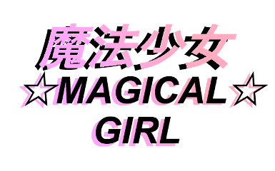 freetoedit magic magical magicalgirl japenese