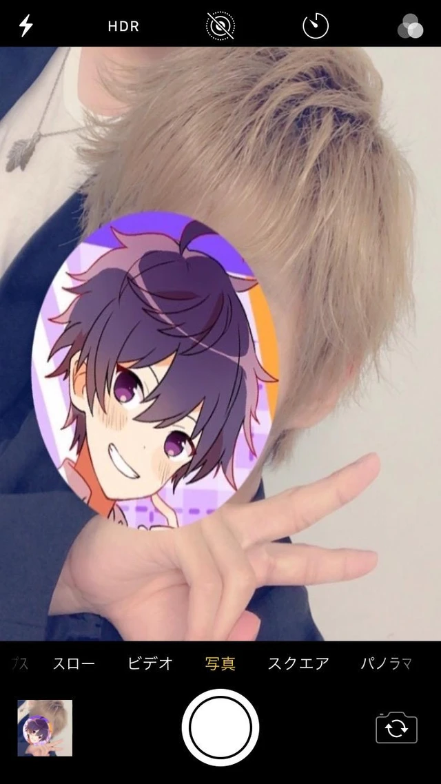 ななもり なーくん 自撮り 推し すとぷりのなーくん推しさん用 すとぷり Image By 優 ゚ ななもり なーくん 自撮り 推し すとぷりのなーくん推しさん用 すとぷり Image By 優 ゚