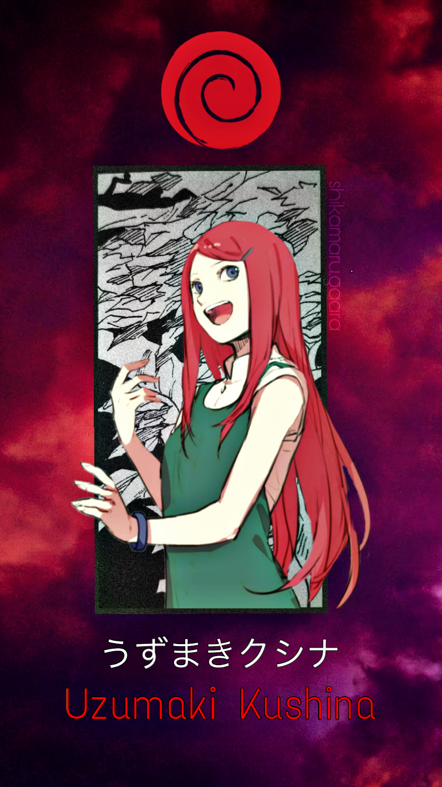 Wallpaper Narutowallpaper Image By Shikamaru Lover