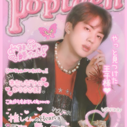 freetoedit seokjin jin btsjin seokjinedit btsedit aesthetic pinkcore magazine popteen
