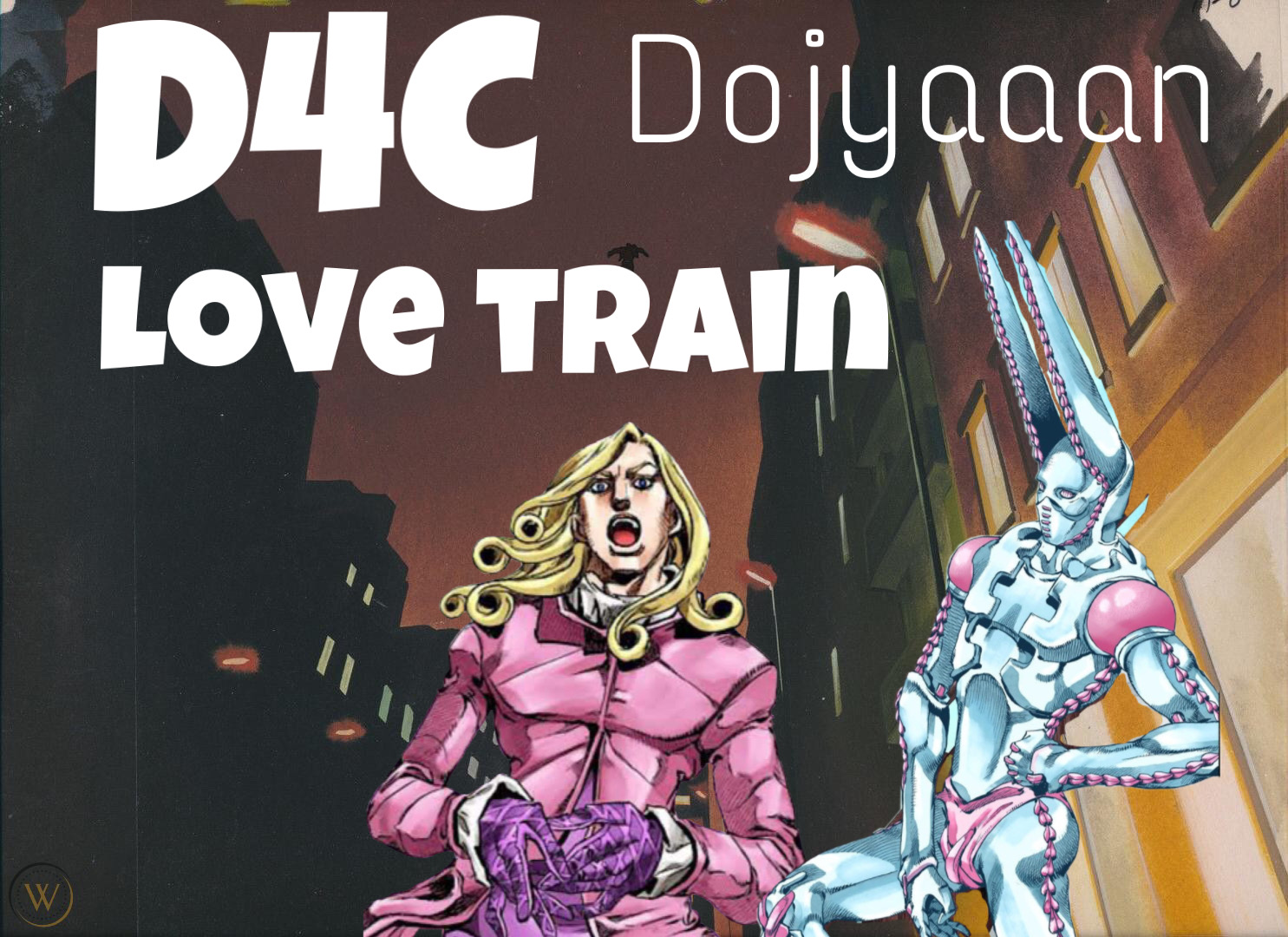 Dojyaaan D4c Lovetrain Image By Scoutersans Yagi