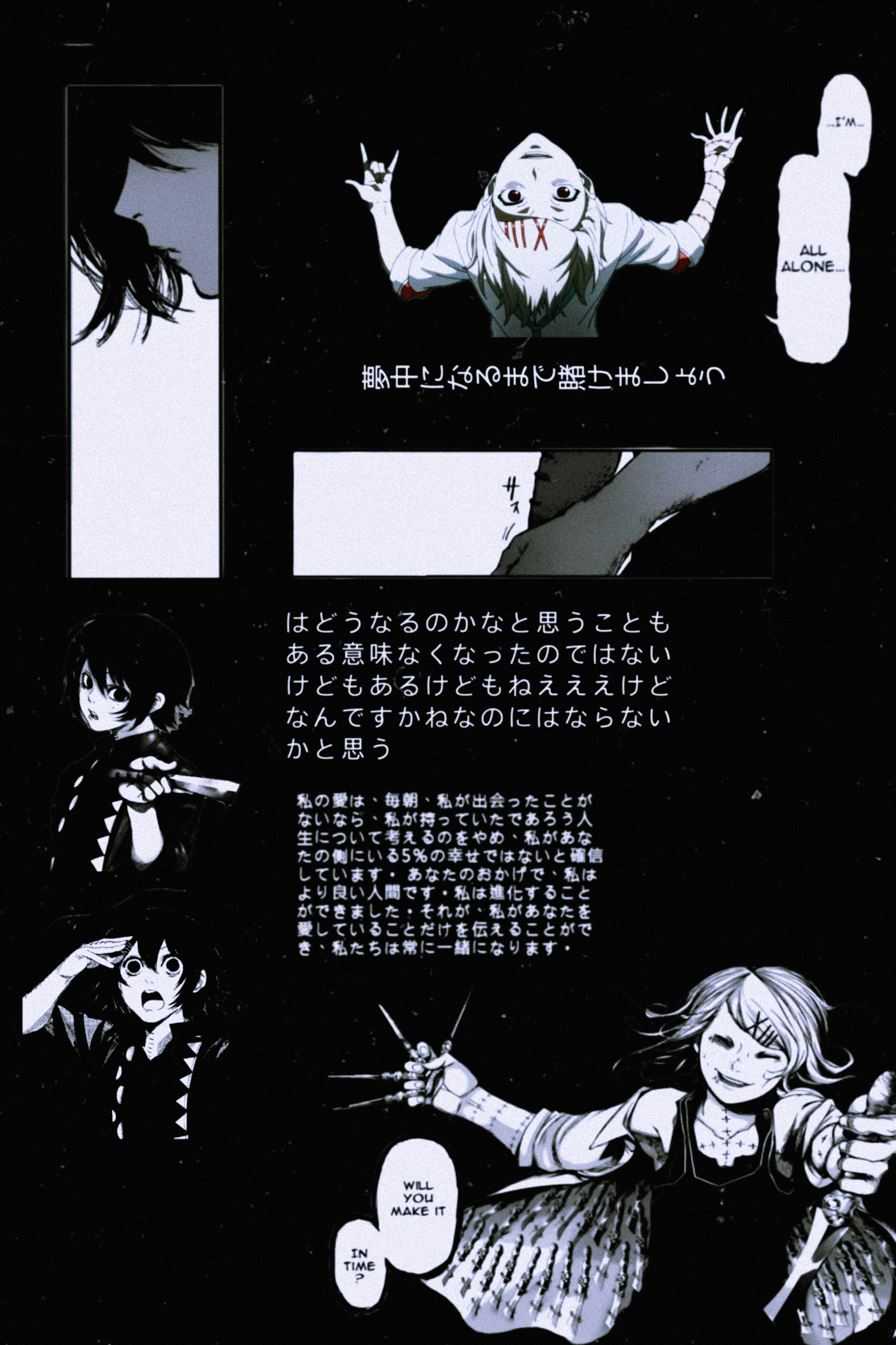 Walpaper Juuzuosuzuya Freetoedit Walpaper Image By Jyukio