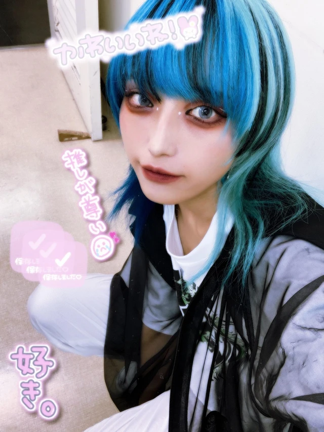 最近全然やってなかったと思い 大好きなお写真を 蒼井叶 悲劇のヒロイン症候群 Image By ろたいぬ 最近全然やってなかったと思い 大好きなお写真を 蒼井叶 悲劇のヒロイン症候群 Image By ろたいぬ
