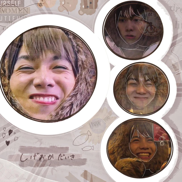 ジャニーズwest 重岡大毅 悲熊 手書き加工 Image By 𝙉𝙀𝙉𝙀 低浮 ジャニーズwest 重岡大毅 悲熊 手書き加工 Image By 𝙉𝙀𝙉𝙀 低浮