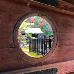 temple kyoto window japan garden round pcwindow pcinsideout insideout