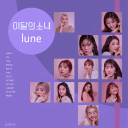 kpop kpopedit album fanmade loona 이달의소녀