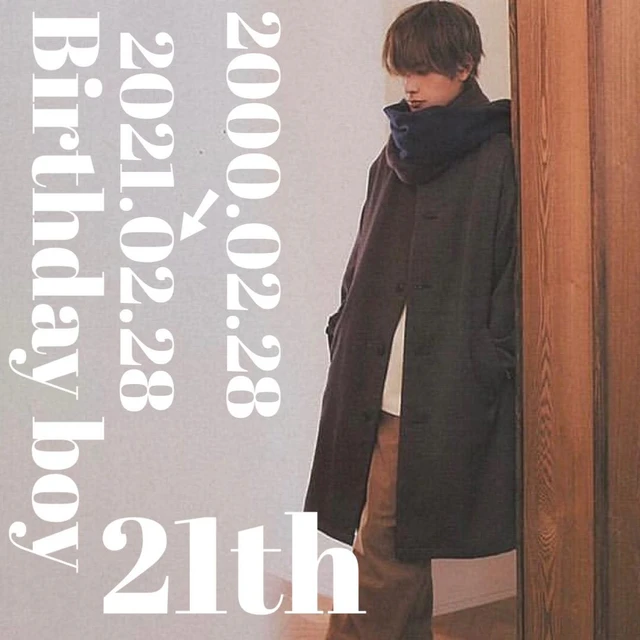 Birthdayboy Happybirthday 21th Image By 高橋さやな Birthdayboy Happybirthday 21th Image By 高橋さやな
