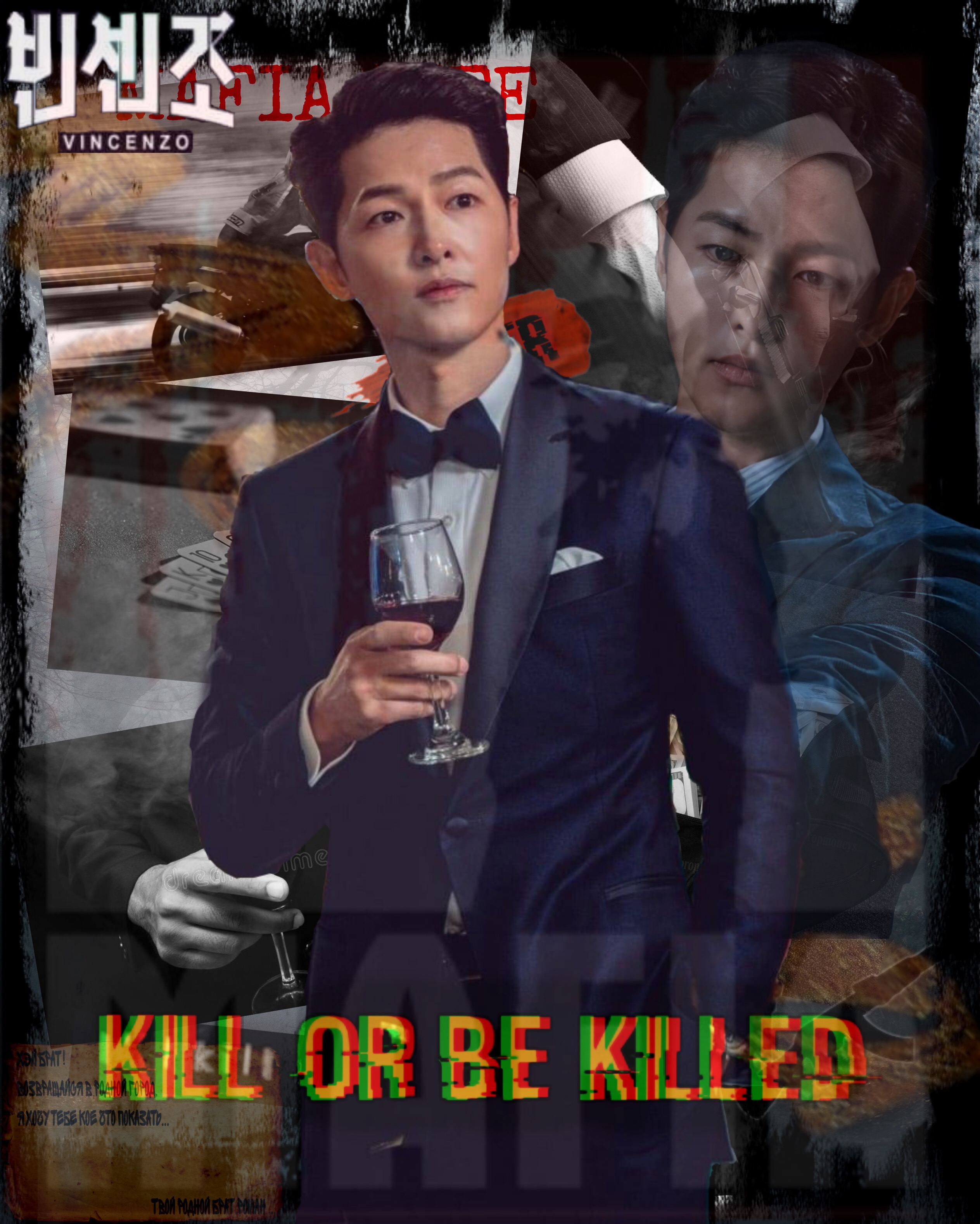 Mafiaaesthetic Vincenzo Freetoedit Image By So Wonstal