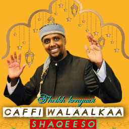 freetoedit sheikh kenyawi muslims islamic muslim quran ramadan somalimuslims رمضان mohammed ibraahim kenyaawi culumadasomalia somaliland caffi walaalkaa cabdijabaar somaliediting abdijabaar