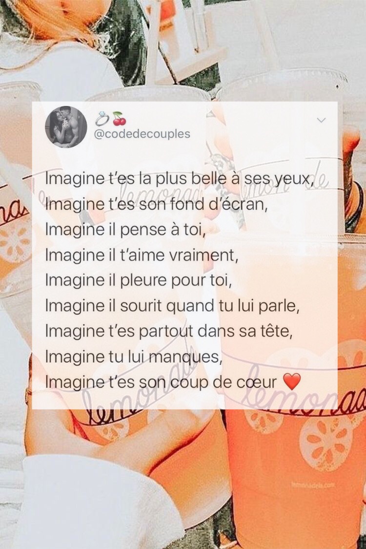 Summer Aesthetic Amour Citation Image By Alyssa Brdt