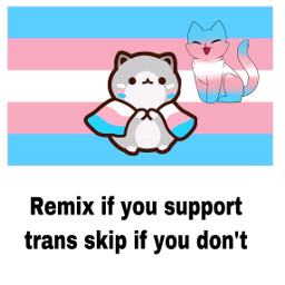 trans freetoedit