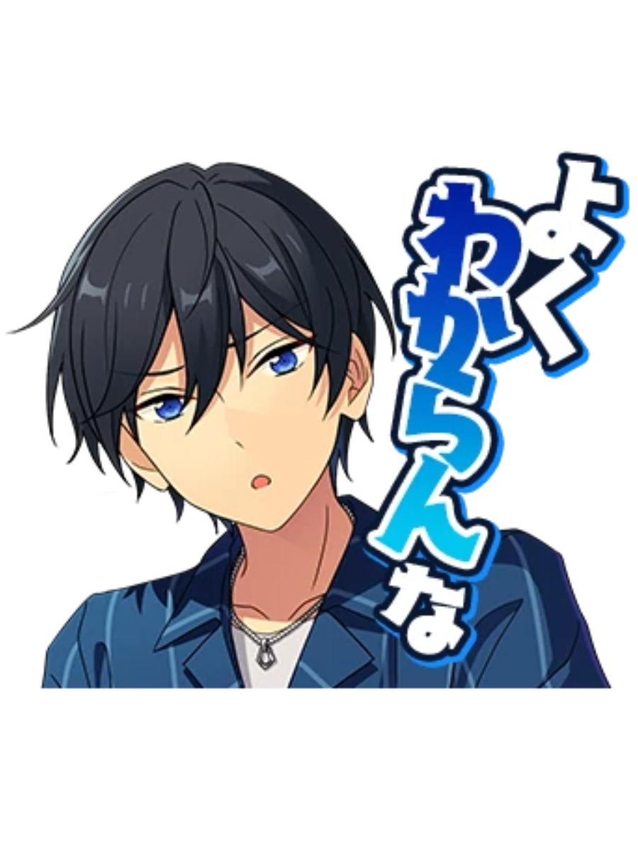 あんスタMusic]氷鷹 北斗 カード一覧 - あんスタMusic攻略wiki | G【北斗