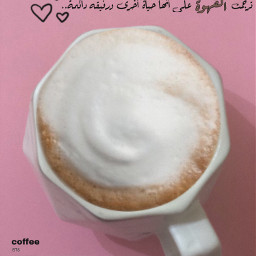 freetoedit bts coffeetime coffee goodmorning قهوة صباح