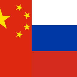 freetoedit rusia china banderas larepúblicapopularchina