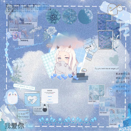 scrapbook love chinese chinesequotes positive kawaii clouds oncloudnine anime trends trendyanime trendygirls freetoedit