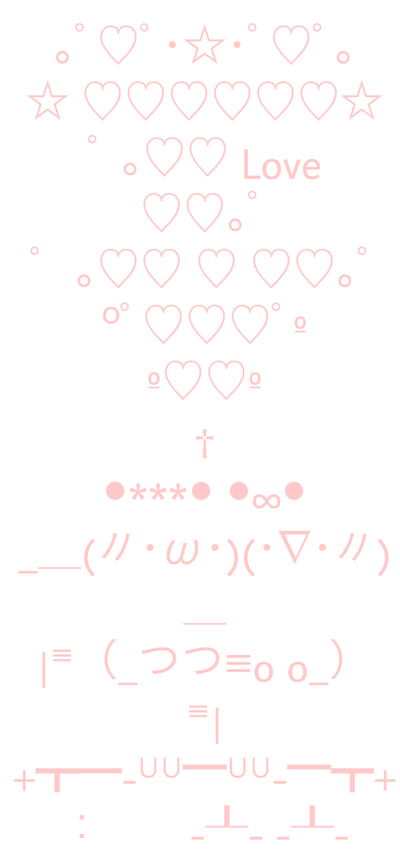 freetoedit ascii kawaii babycore sticker by @chi11ezsxmp