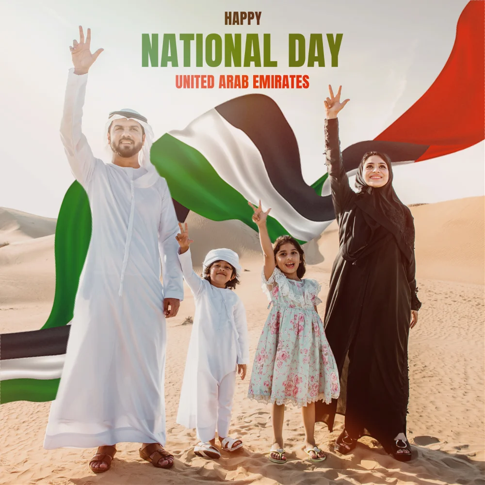 #NationalDay #UAE الإمارات_العربية_المتحدة #يوم_الوطني#