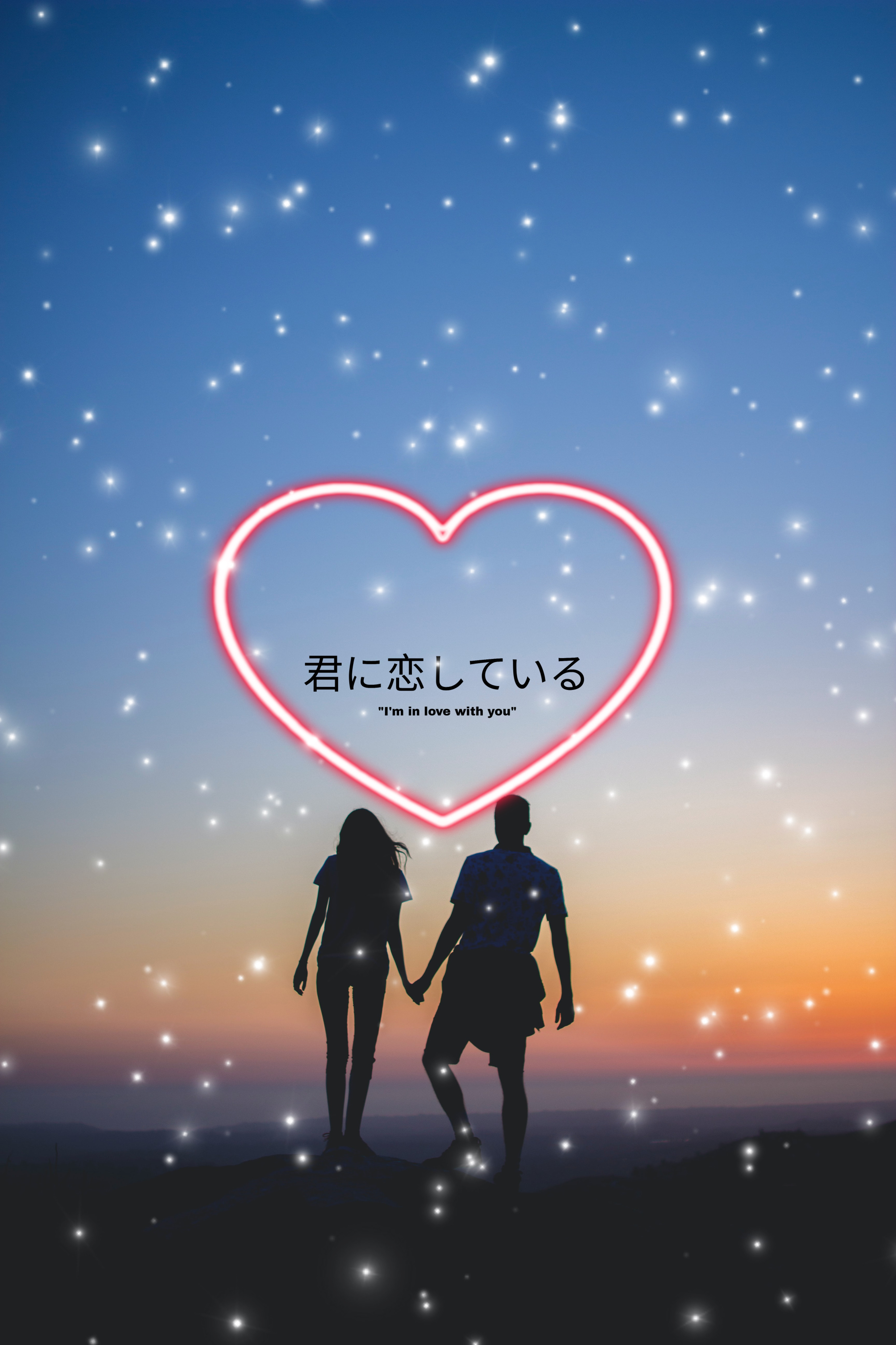 Freetoedit Ircromanticcouple Image By 772zjsdrs7