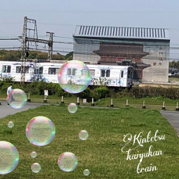freetoedit art interesting japan travel people sky photography train railway srcsoapbubbles soapbubbles
